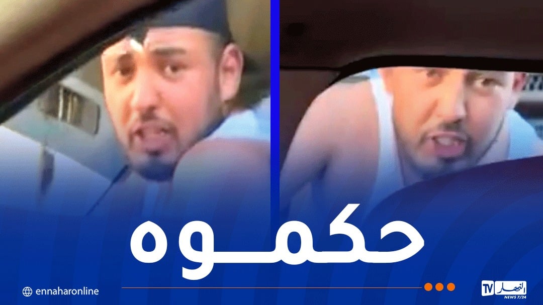 بعدما حاول الإعتداء على فتاتين داخل سيارة.. إيداع المتهم الحبس