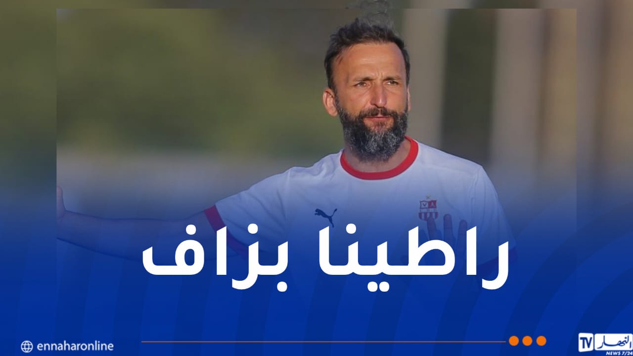 راموفيتش: “كان بإمكاننا الفوز بـ 7 أهداف أمام الساورة”