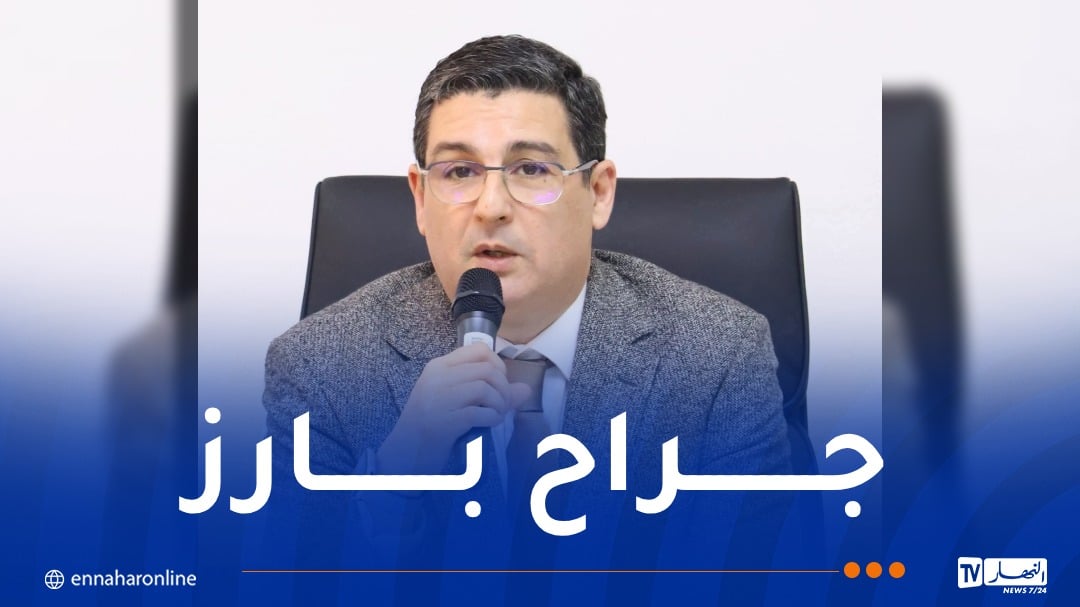 هذا هو وزير الصحة الجديد