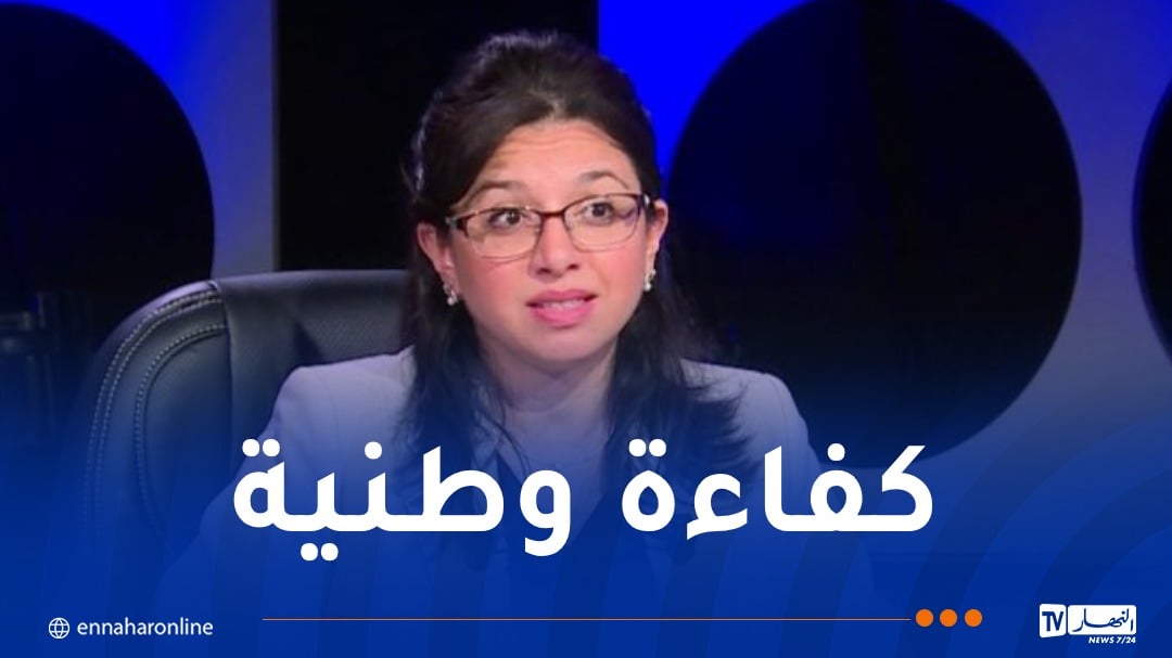 تعرف على وزيرة التجارة الداخلية الجديدة