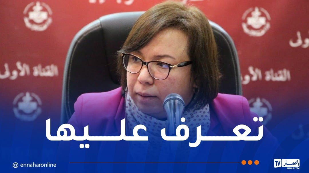 من هي نسيمة أرحاب الوزيرة الجديدة لقطاع التكوين والتعليم المهنيين؟