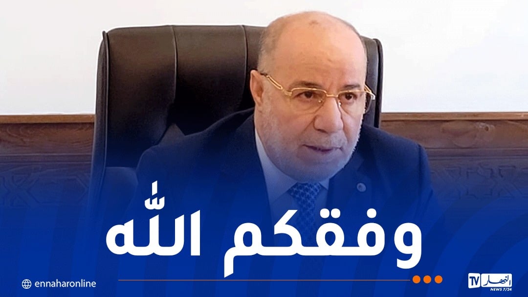 وزير الشّؤون الدّينية يهنئ الأئمة وموظفي القطاع