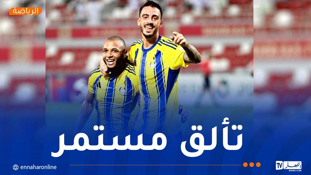 براهيمي هدافا وممررا حاسما في دوري الأبطال