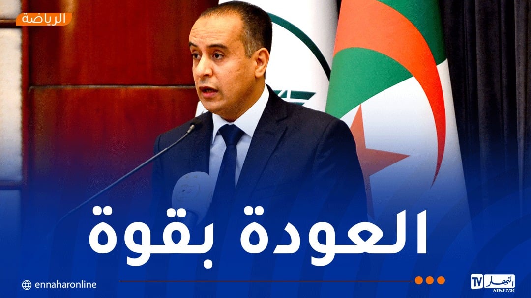 صادي يفوز بعضوية المكتب التنفيذي للاتحاد العربي