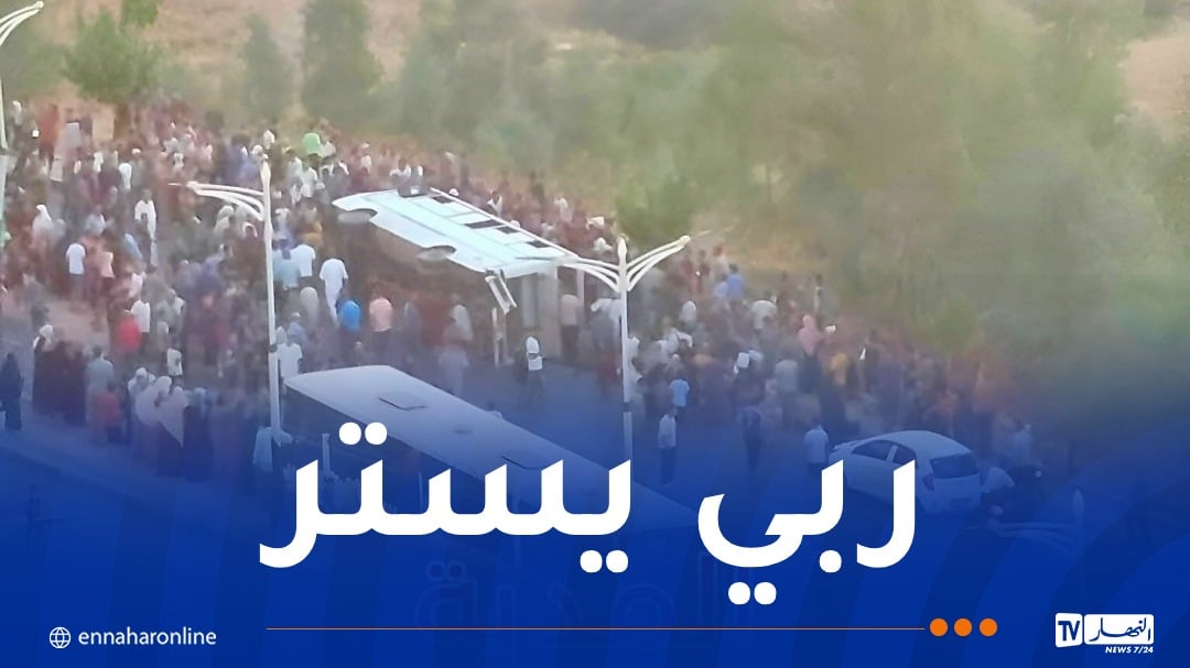 المدية.. 15 جريحا في انحراف وانقلاب حافلة لنقل المسافرين