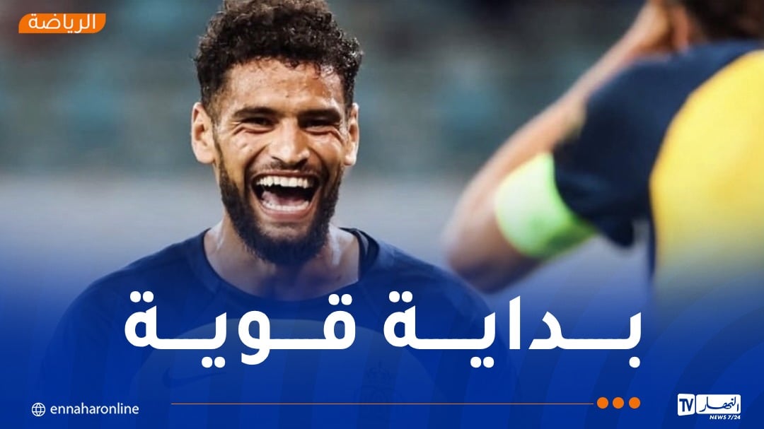 زرقان يقود يونيون سانت جيلواز لأول انتصار تاريخي في دوري الأبطال