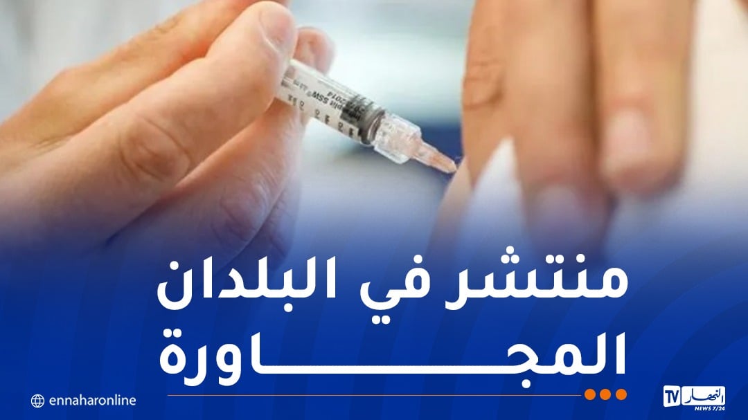 مديرية الصحة لإن قزام تدعو المواطنين لتلقي الدواء الوقائي من الملاريا