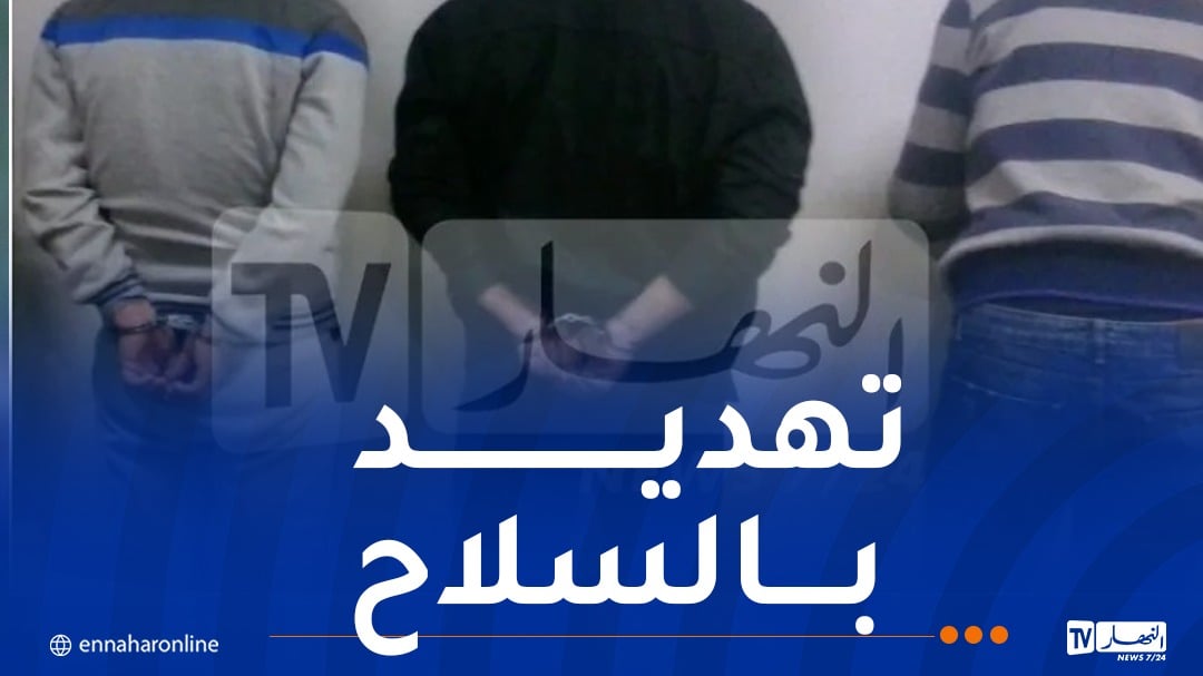 باتنة.. توقيف 3 مسبوقين قاموا بالسرقة