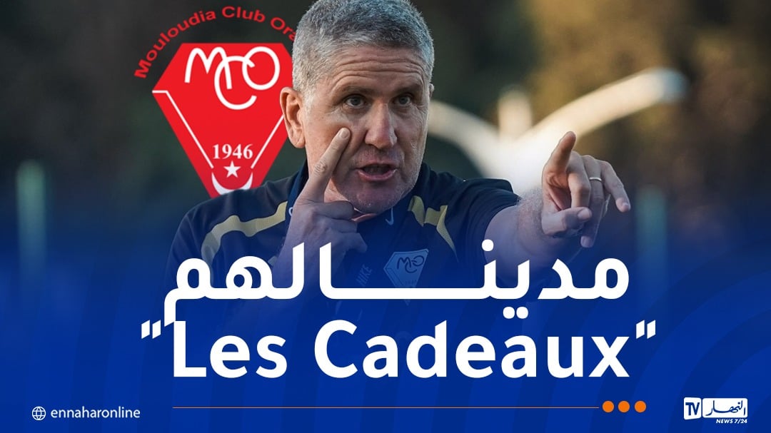 غاريدو: “ما يهم في المباريات هو النتيجة وليس الأداء”