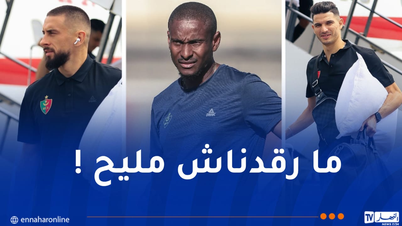 موكوينا: “عاينت فاسيل الليبيري واللقاء سيكون جد تنافسي”