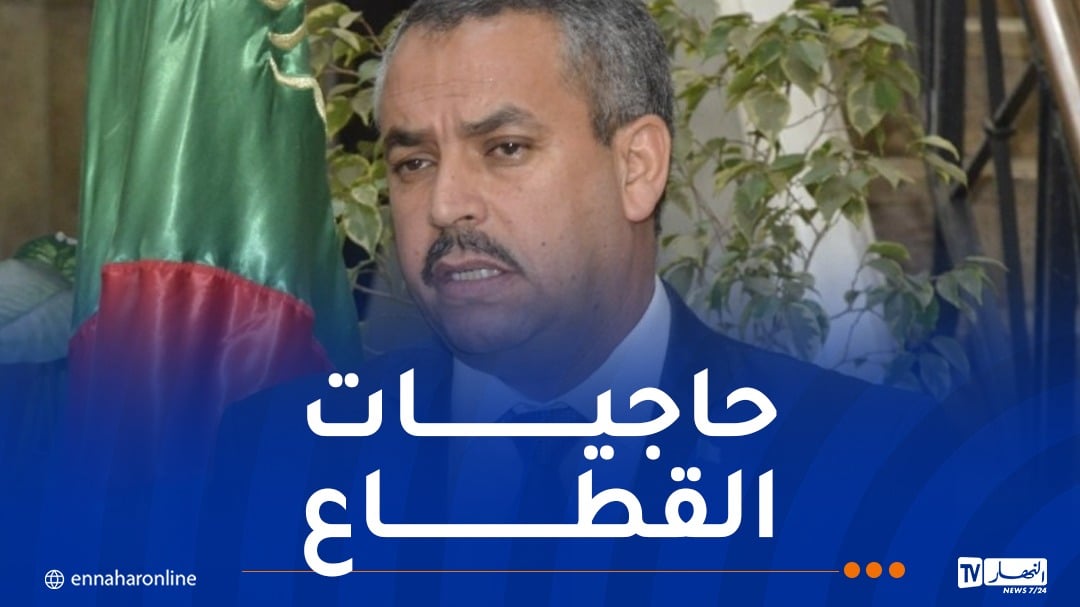 وزير التربية: فتح مسابقة تخص 24 ألف منصب للإداريين