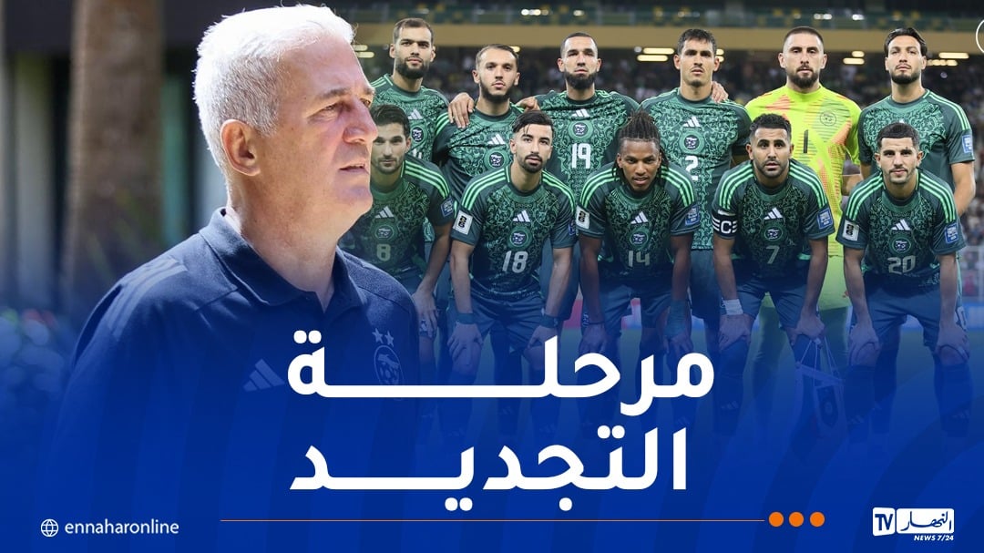 لاعب من “الكالتشيو” الايطالي ضمن مخططات بيتكوفيتش
