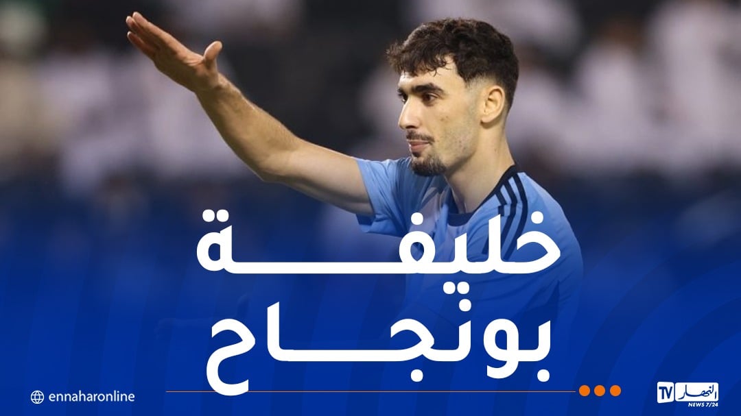 بركان يتصدر قائمة هدافي الدوري القطري