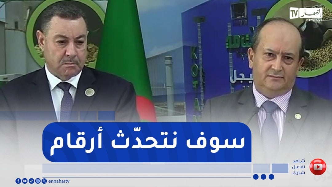 سيفي غريب : هذا ماقاله لي رئيس الجمهورية عند تعييني على رأس الوزارة الأولى