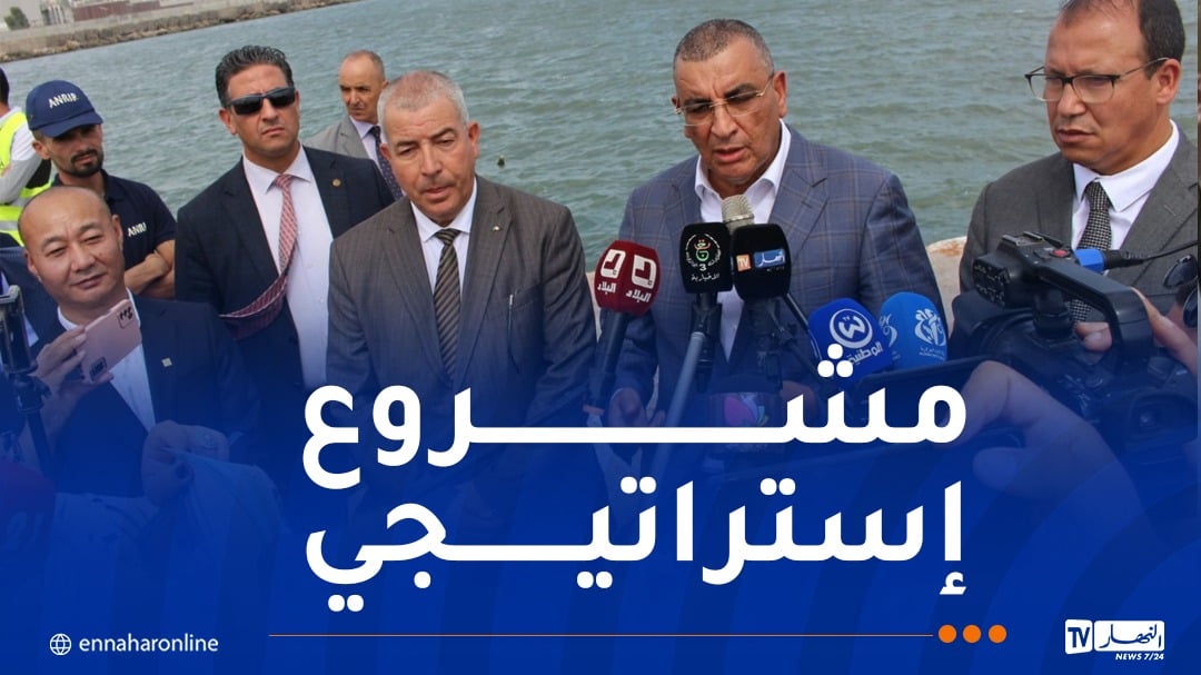جلاوي: تشكيل لجنة عمل ومتابعة لتوسعة ميناء عنابة الفوسفاتي