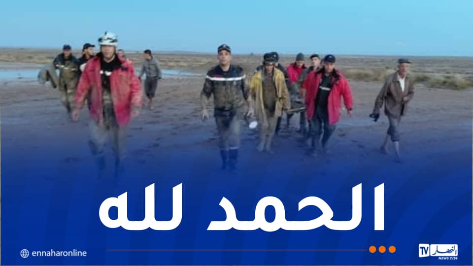 المسيلة: العثور على مفقود بعين الحجل وتواصل البحث عن آخر