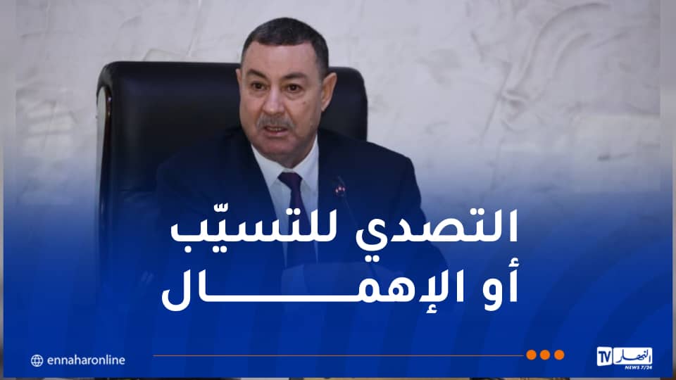 سعيود: عمليات تفتيش وخبرة تقنية لتحديد الأسباب الفعلية للفيضانات الأخيرة