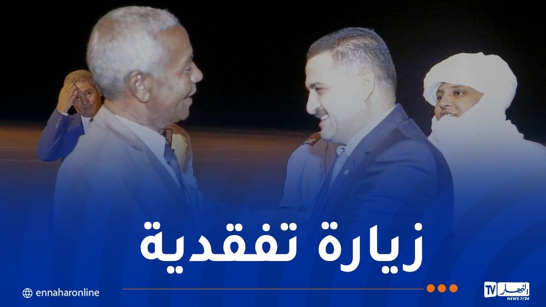 وزير الرّي يشرع في زيارة عمل إلى جانت