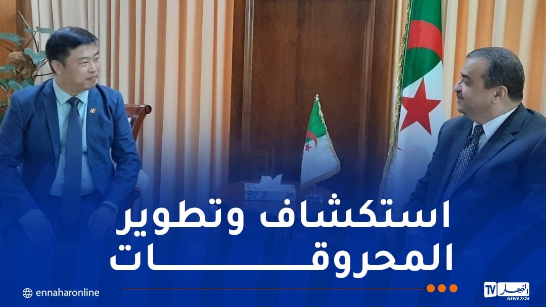 عرقاب يدعو شركة “جيريه” الصينية لتوسيع استثماراتها بالجزائر