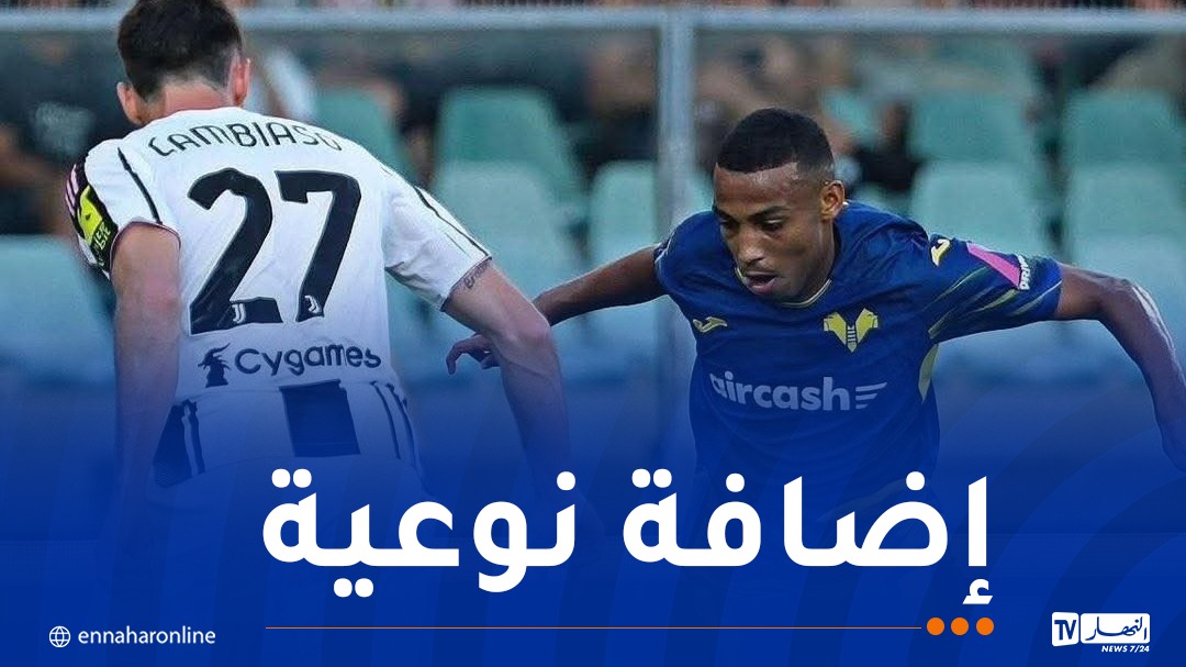 بلغالي جديد “الخضر” في تربص أكتوبر !
