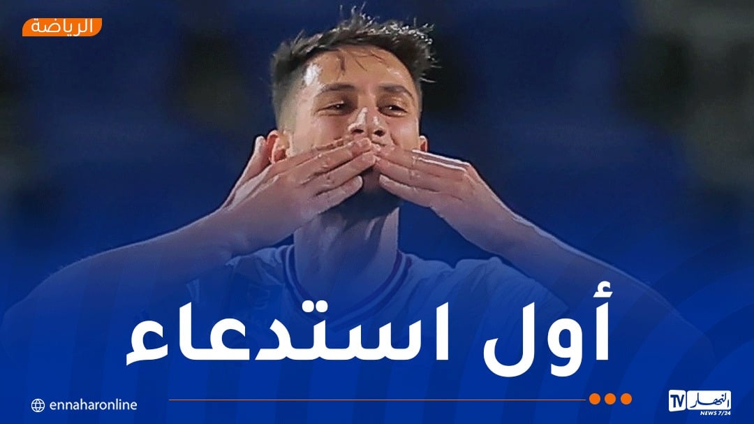 بوزوق يُستدعى لتربص “الخضر” القادم