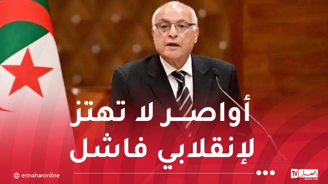 عطاف: يد الجزائر تبقى ممدودة في سبيل إعلاء ما يجمعها بأشقائها الماليين