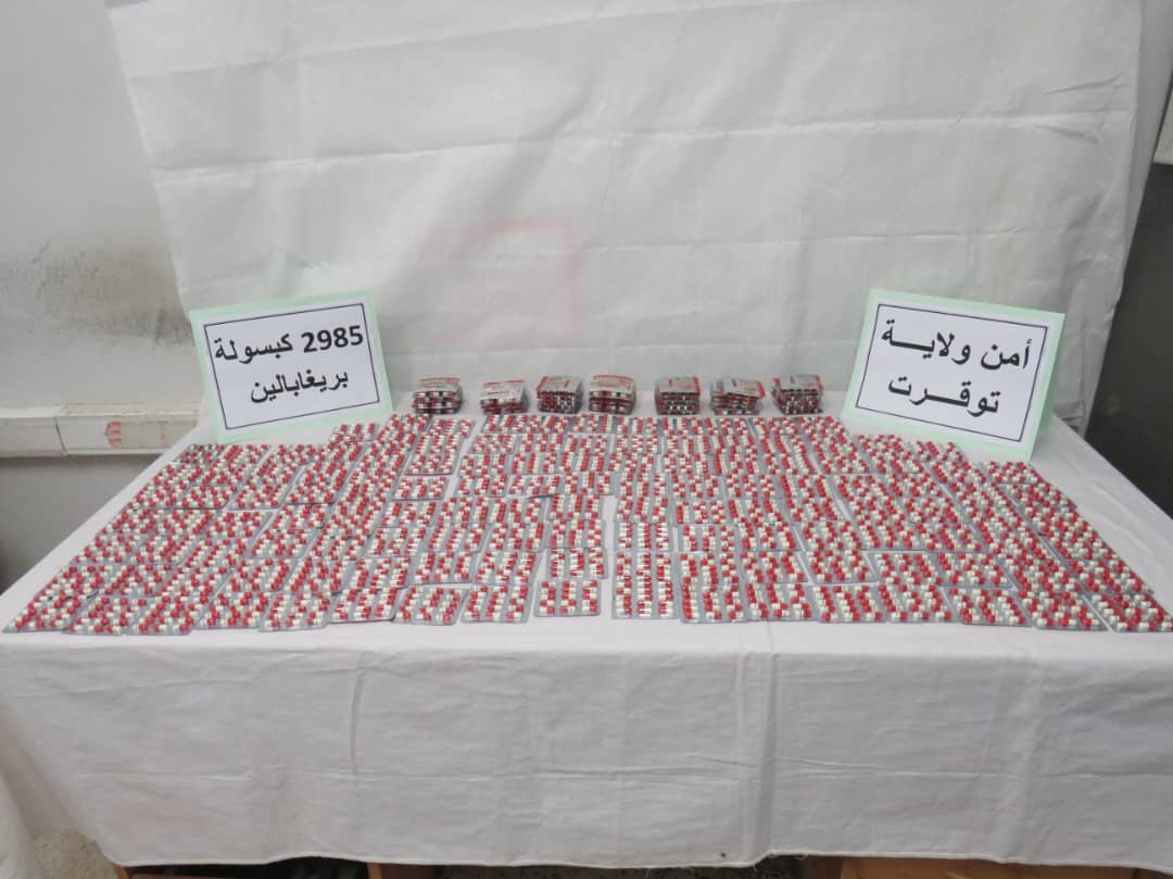 تقرت: الإطاحة بمُروّج المهلوسات يستعمل حافلة نقل المسافرين