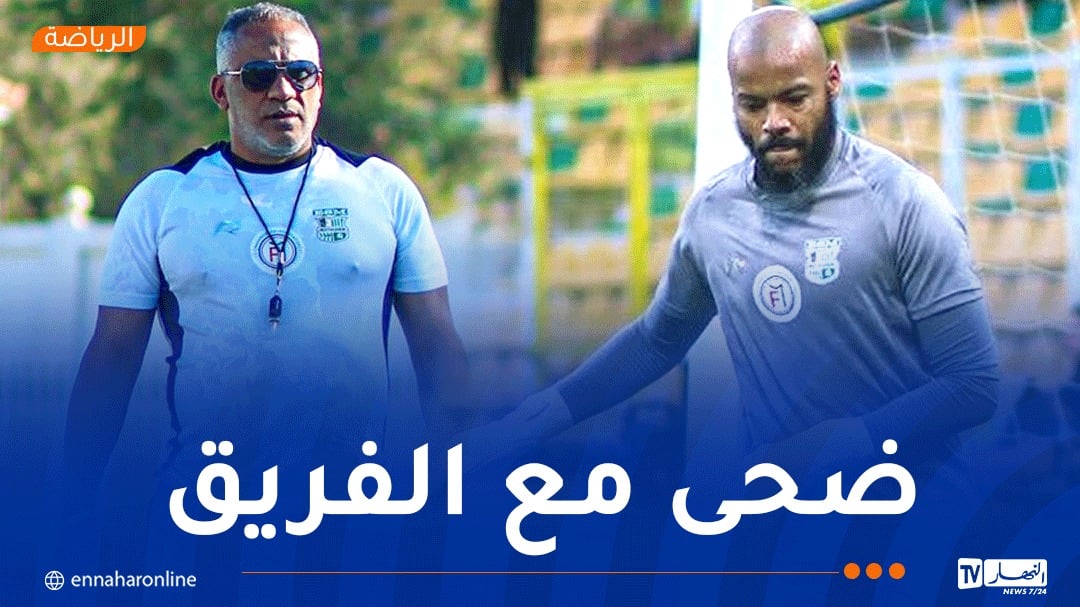 لكناوي: “رخصنا لمبولحي بالغياب لأسباب قاهرة”