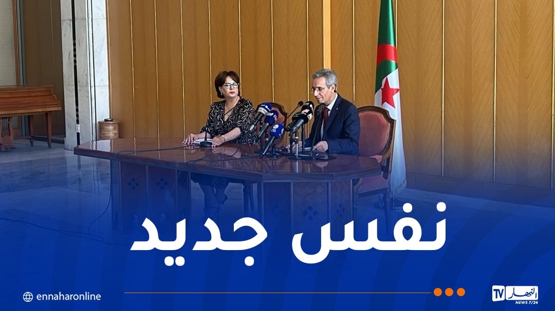 بن دودة تستلم مهامها على رأس وزارة الثقافة والفنون