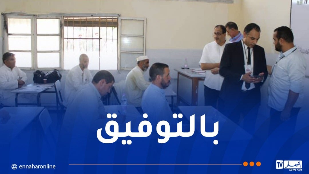 بالصور.. ألف إمام  يشاركون في امتحانات الترقية إلى رتبة إمام أستاذ