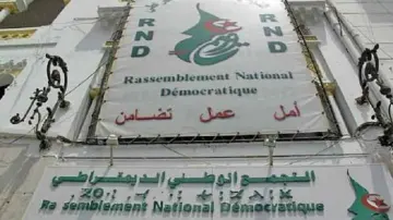 “الأرندي” يهنئ الوزير الأول وأعضاء الحكومة الجدد