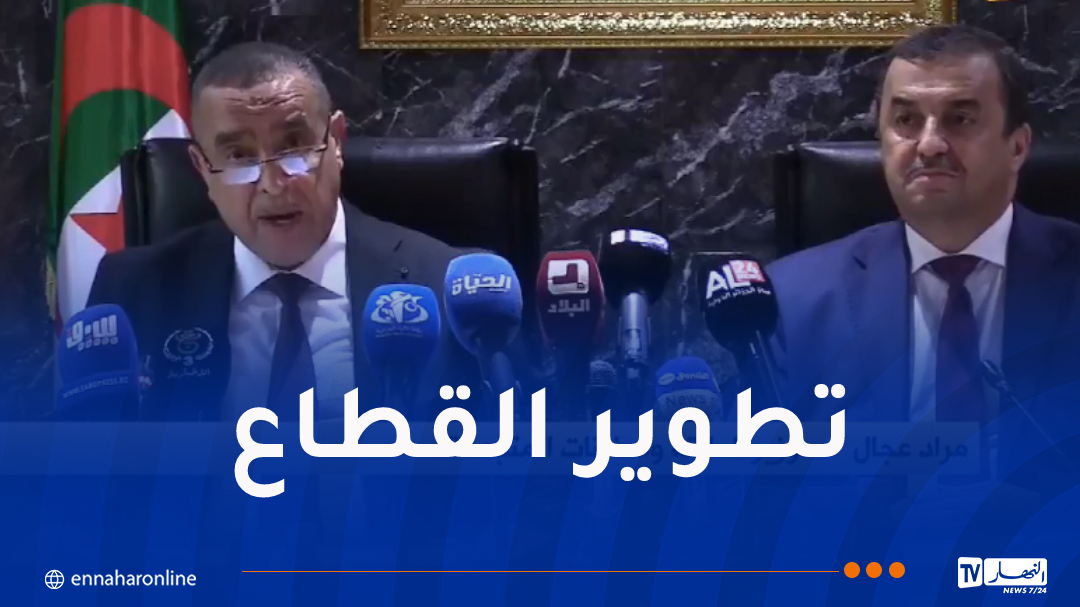 مراد عجال يتسلم مهامه وزيراً للطاقة والطاقات المتجددة