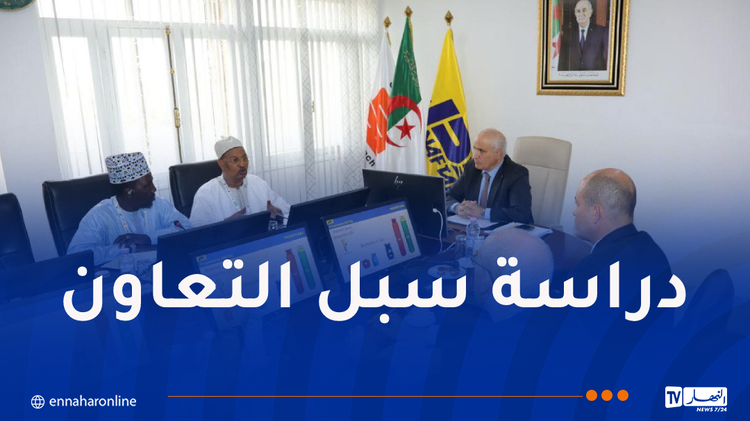 المدير العام لنفطال يلتقي وفدا من مجلس كبار رجال الأعمال التشاديين