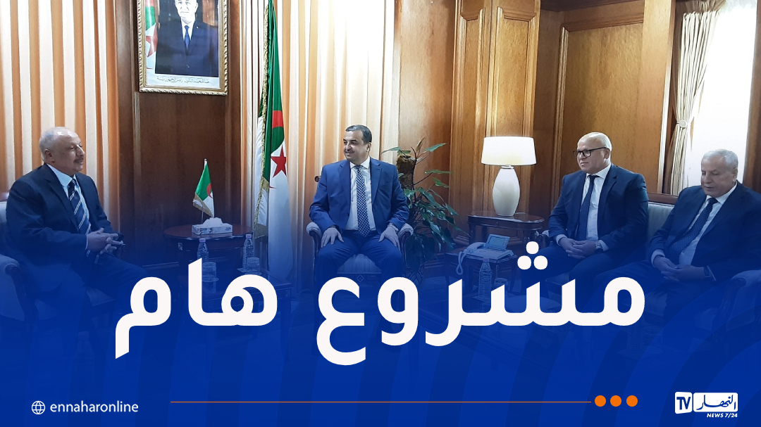 شركة كويتية ضخمة تعرض مشروعا استثماريا بالجزائر
