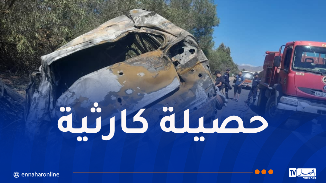 9 وفيات في حوادث المرور خلال يوم!