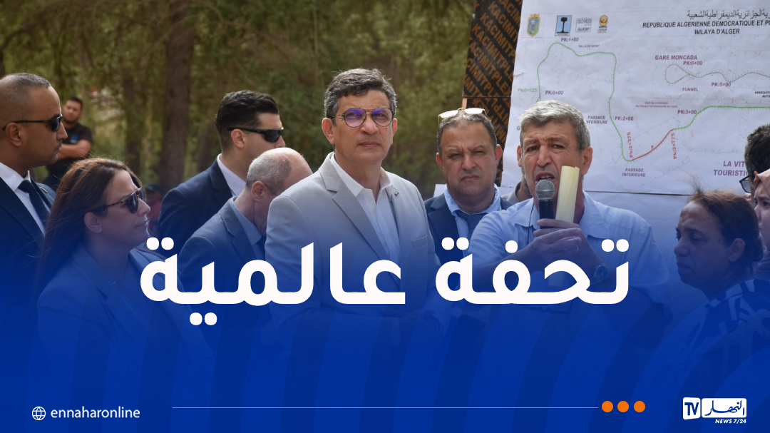 بارك سفاري وأكوابيرد وممر زجاجي لرؤية الحيوانات.. جديد حديقة بن عكنون