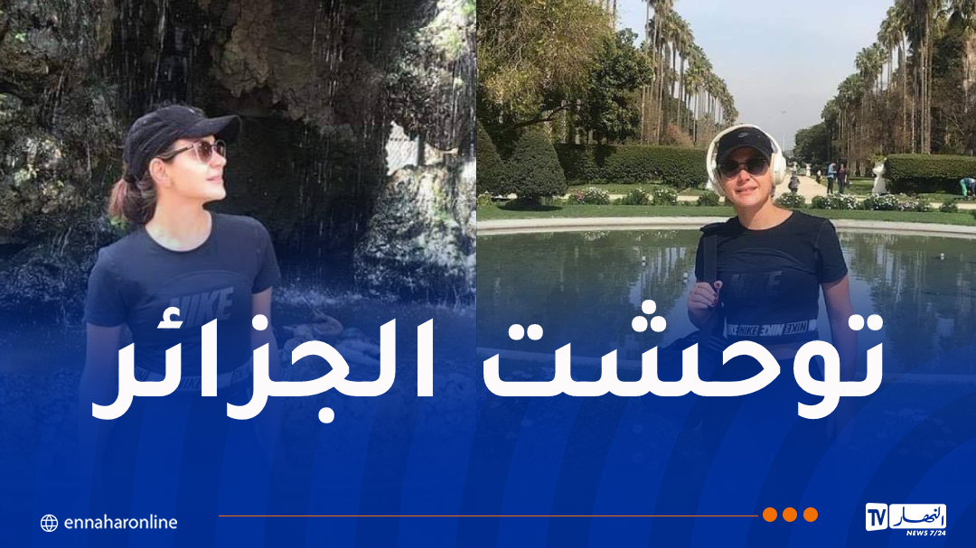 النجمة السورية ديمة قندلفت تحل بالجزائر