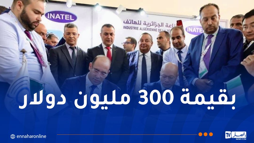 INATEL توقّع عقدا تجاريا لتصدير أجهزة الدفع الالكتروني إلى نيجيريا