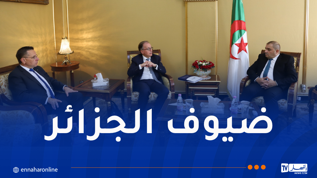 وزير العدل يستقبل الأمين العام لمؤتمر لاهاي ورئيس الإتحاد الدولي للمحضرين القضائيين