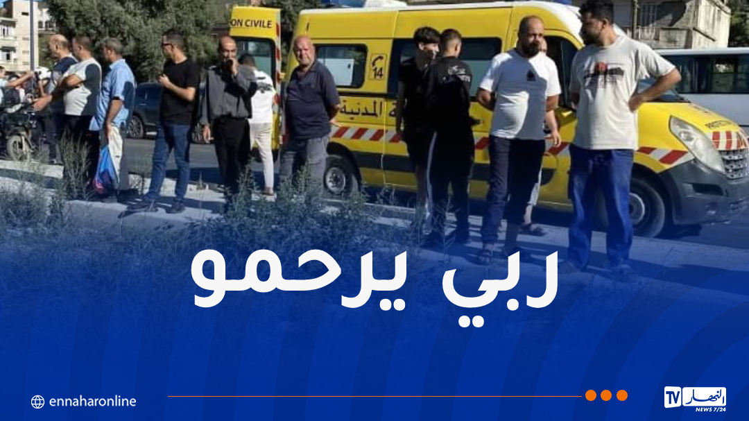 وفاة ثلاثيني دهسه قطار في بجاية