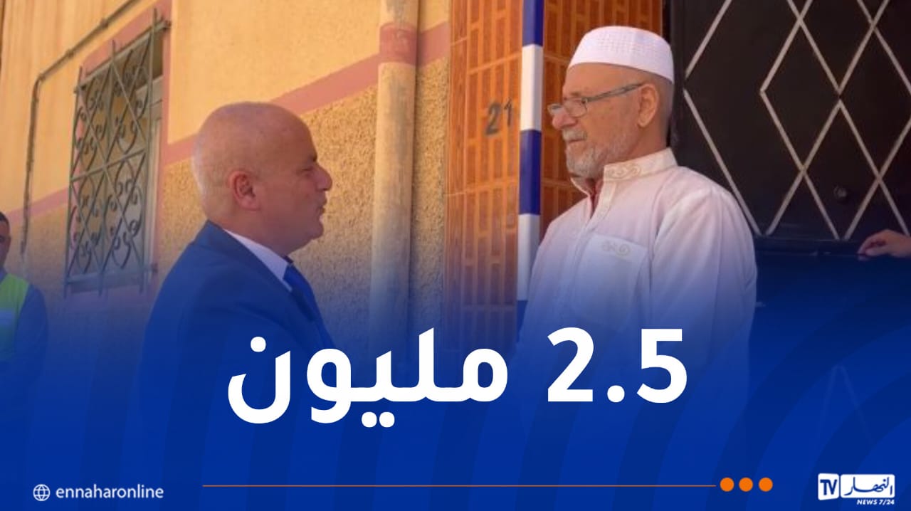 الألياف البصرية.. اتصالات الجزائر تصل للزبون 2.5 مليون