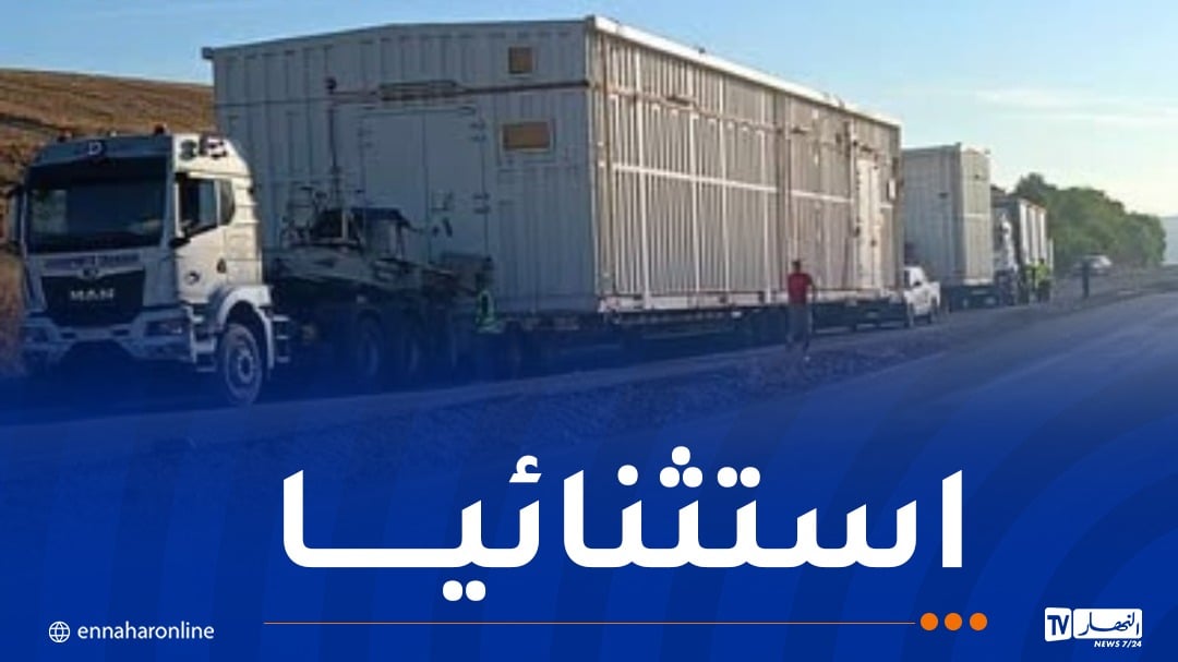 قالمة: الدرك الوطني يدعو السائقين إلى أخذ الحيطة والحذر