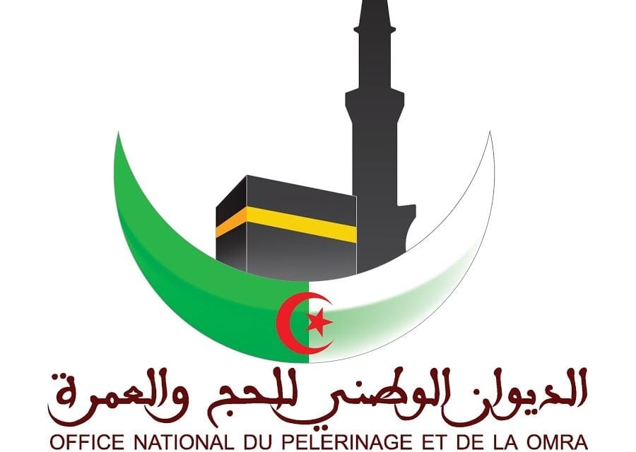 الديوان الوطني للحج والعمرة يحذّر..
