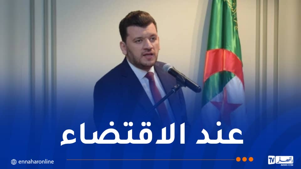 وزير الفلاحة للمستثمرين.. ستتم مساءلة المسؤولين المحليين