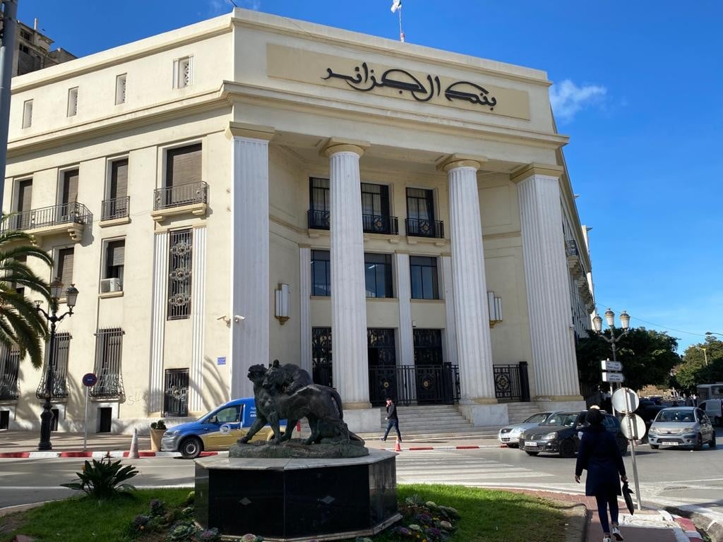 بنك الجزائر: ارتفاع القروض الموجهة للاقتصاد بـ5.3 بالمائة نهاية 2024