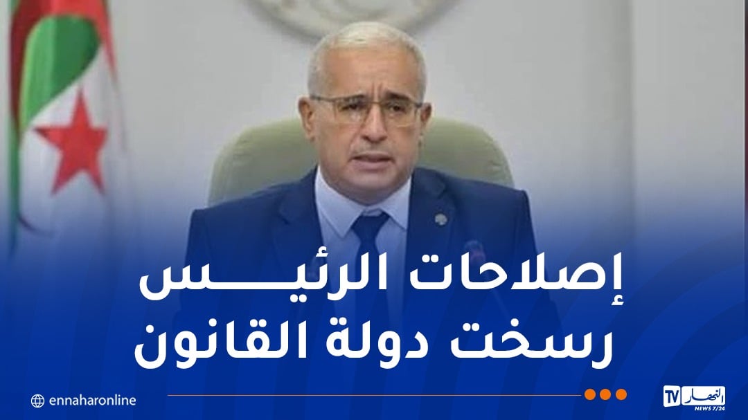 بوغالي: نقترب من ختام عهدتنا التي انطلقت قبل أربع سنوات