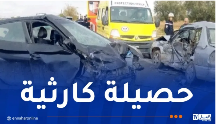 104 حالة وفاة في حوادث مرور منذ بداية سبتمبر!