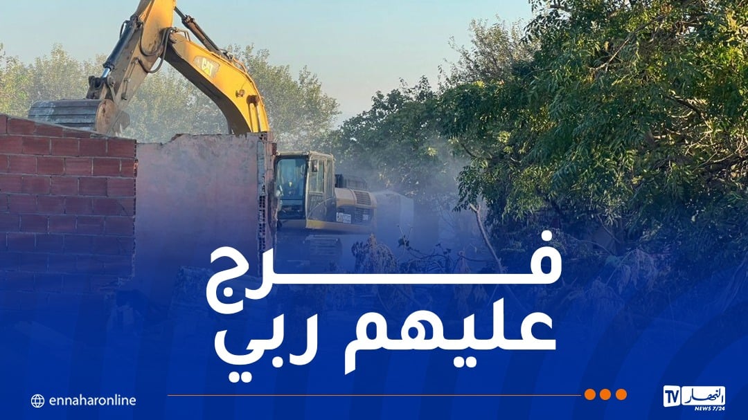 ترحيل أزيد من 322 عائلة إلى سكنات لائقة