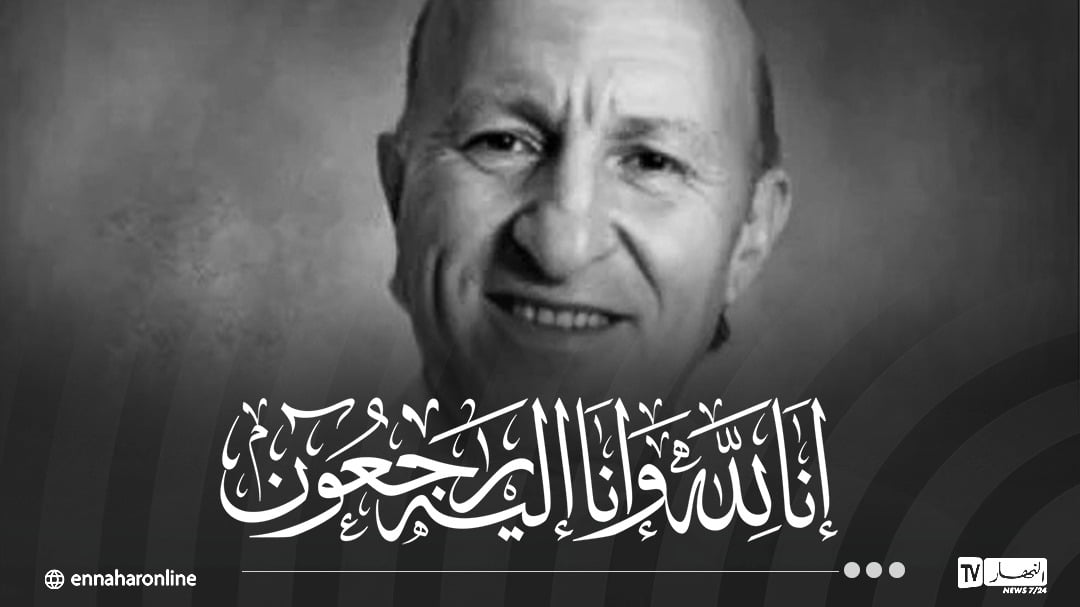 وفاة الفنان فوزي صايشي المعروف بـ “رميمز”