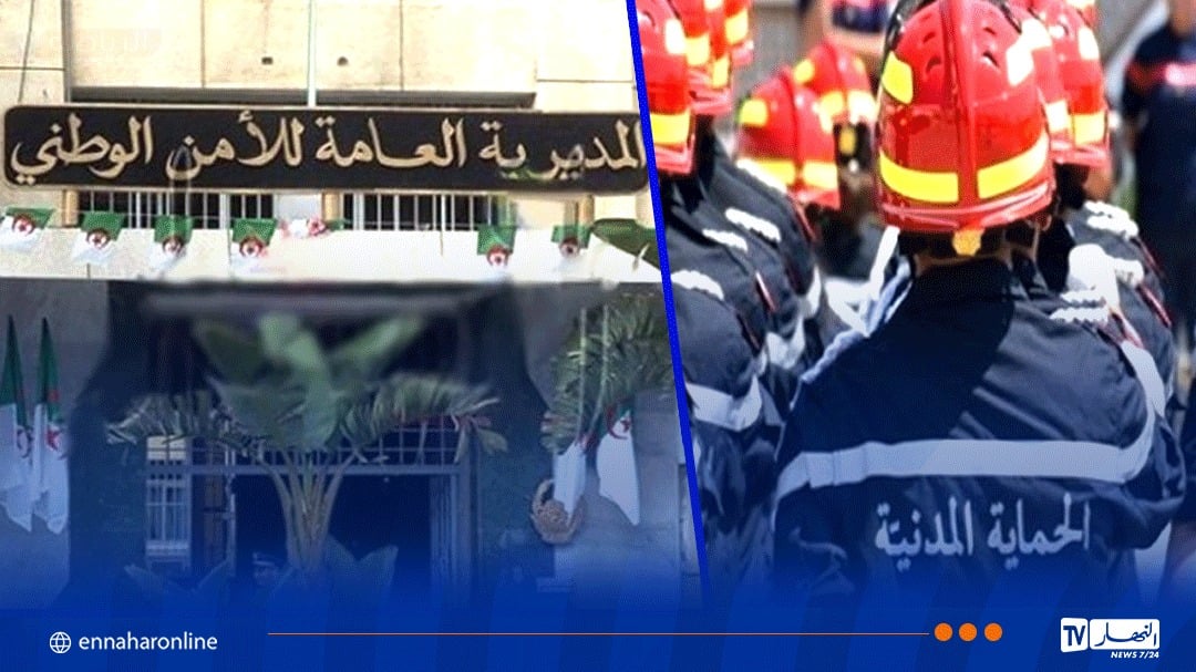 إعفاء مديريتي الأمن والحماية من دفع رسوم شغل أراضي المطار